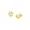 Happy Diamonds Icons Earrings