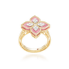 Princess Flower Ring