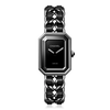 Première Iconic Chain