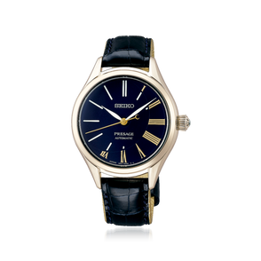 Presage Blue Enamel Limited Edition