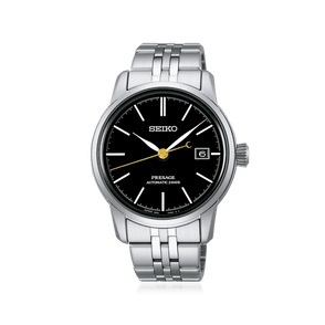 Presage Craftsmanship Series Urushi Dial