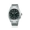 Prospex Terra