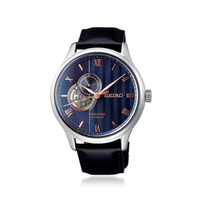 Presage Japanese Garden