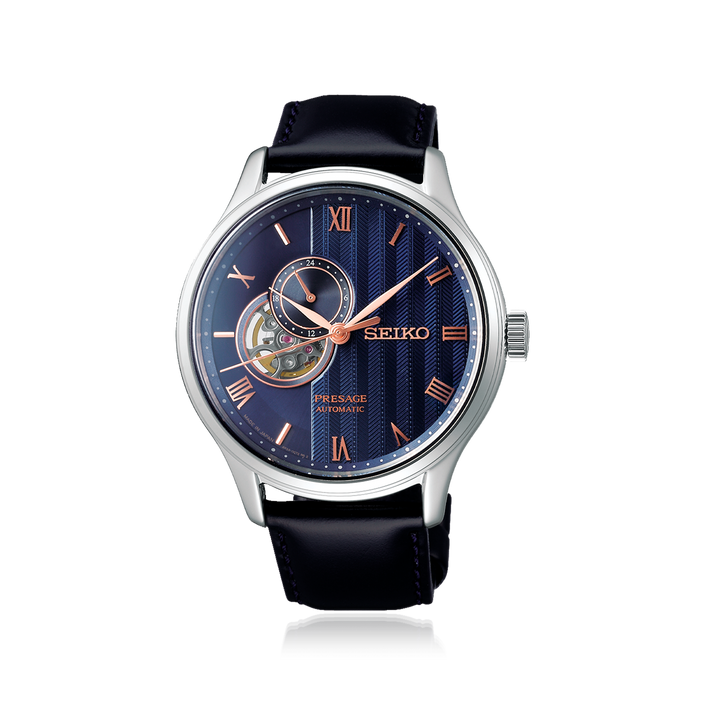 Presage Japanese Garden