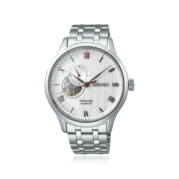 Presage Japanese Garden