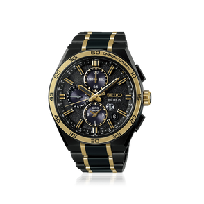 Seiko 145th Anniversary Limited Edition