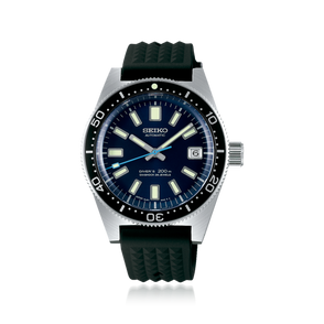 Prospex Diver's Watch 55th Anniversary Limited Edition