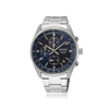 NEO SPORTS SSB377